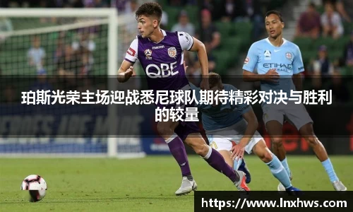 米兰·体育官方网站