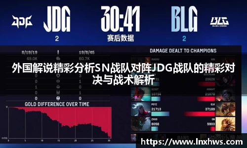 米兰·MILAN体育官方网站