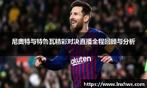 AC米兰体育官网入口