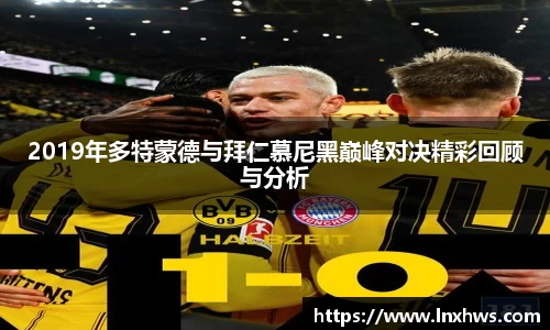 米兰·体育官方网站