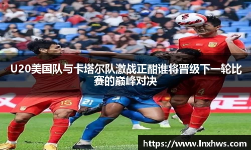 米兰·MILAN体育官方网站