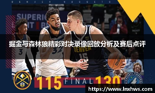 米兰·体育官方网站